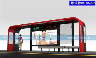 品質(zhì)與責(zé)任同行 黑河不銹鋼公交候車亭與專業(yè)財務(wù)咨詢服務(wù)的深度融合