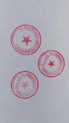寶雞公司注冊名稱長達(dá)39字 工商局回應(yīng) 雖怪但不違規(guī)